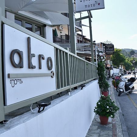 Akro Rooms Agios Ioannis  Exterior photo